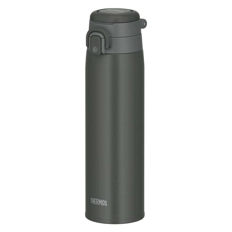 THERMOS JOS-750 ULTRALIGHT TERMOS 0.75 LİTRE SİYAH RENK