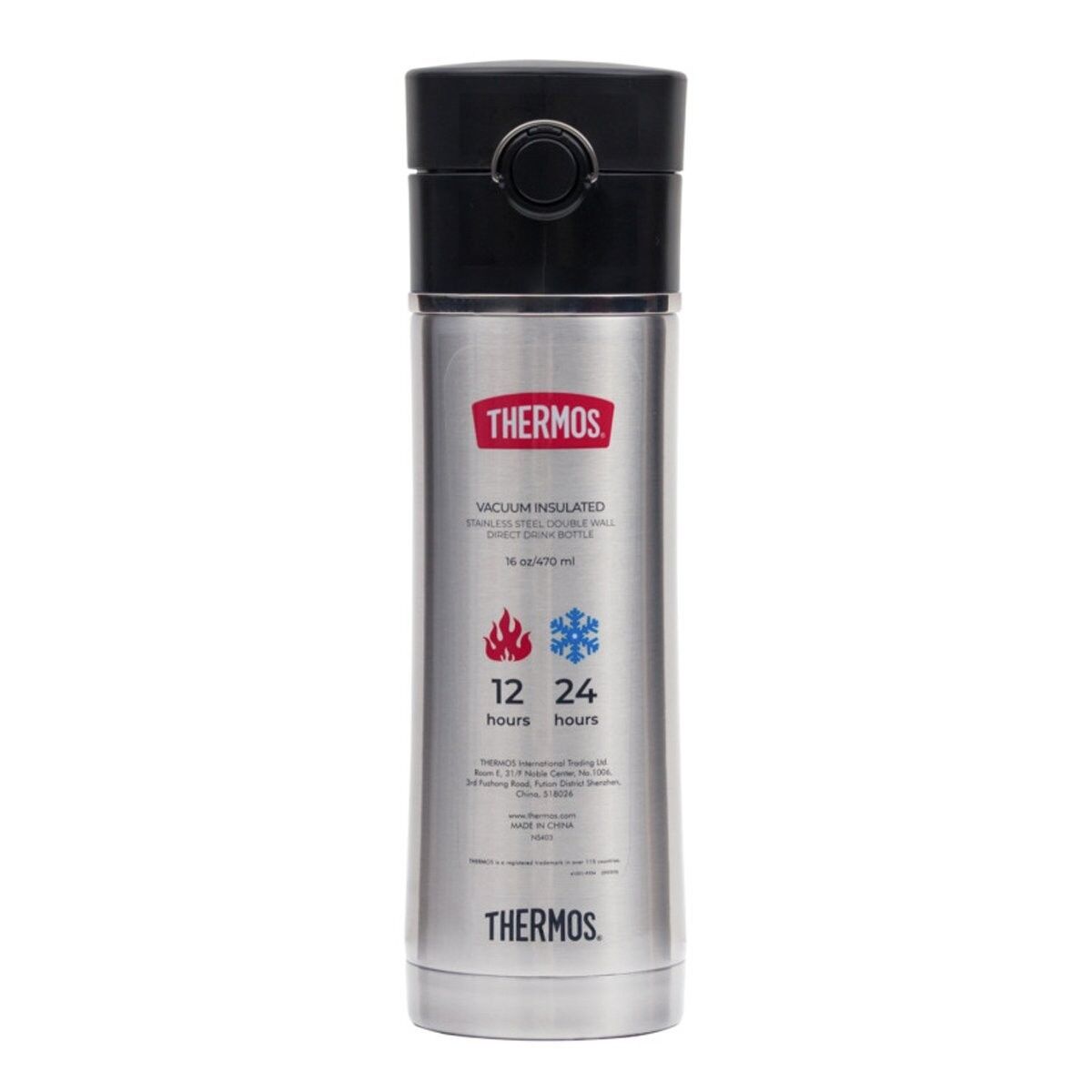 THERMOS ULTRALIGHT FİLTER MUG 0.47 LİTRE GRİ RENK