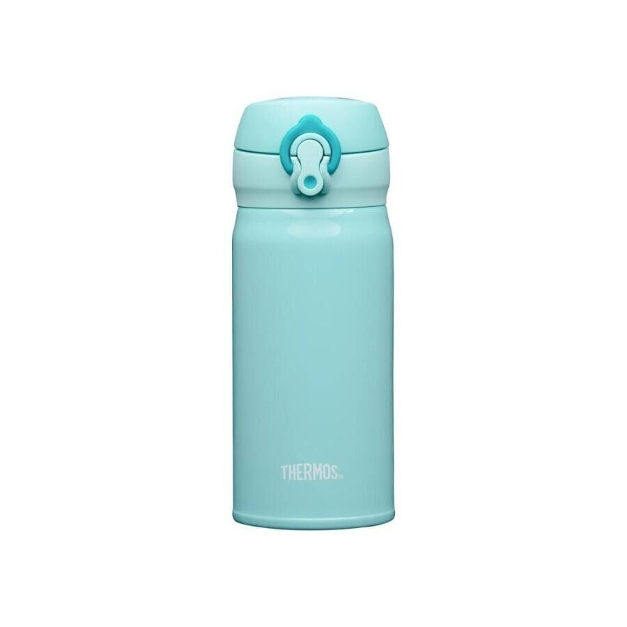 THERMOS ULTRALIGHT TERMOS 0.35 LİTRE MAVİ RENK