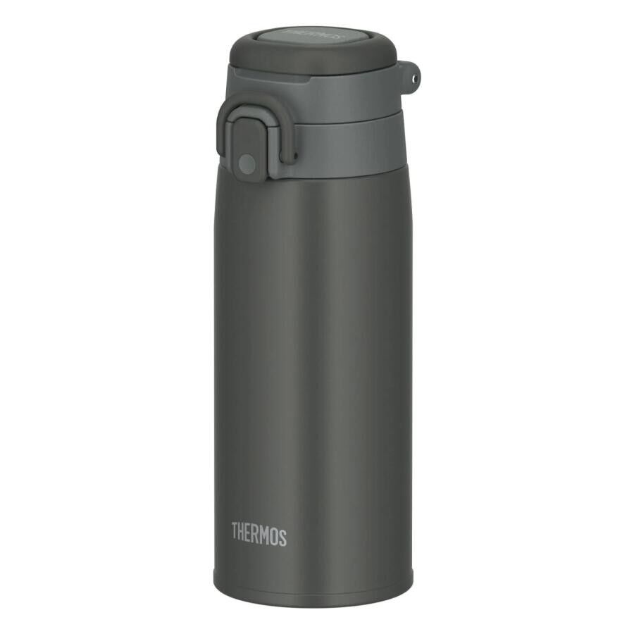 Thermos Jos-550 Ultralight Termos 550 Ml Si̇yah Gri̇