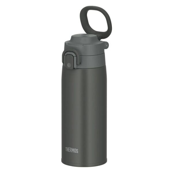 Thermos Jos-550 Ultralight Termos 550 Ml Si̇yah Gri̇