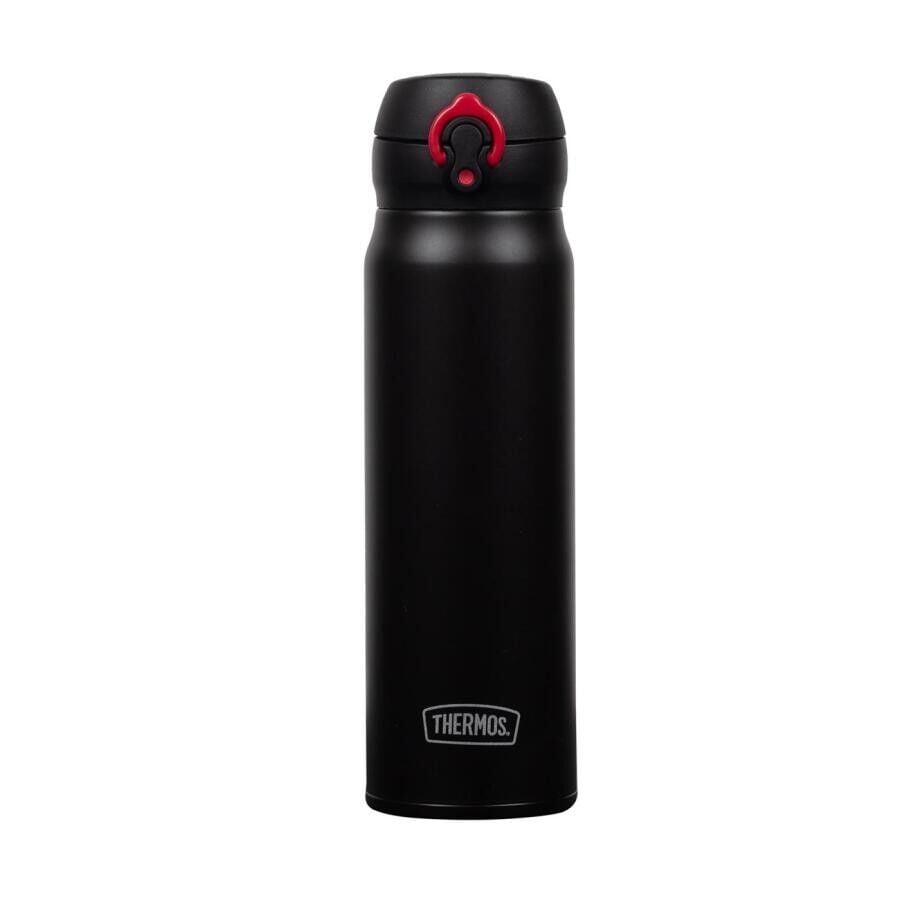 Thermos Ultralight Termos 0.60 Li̇tre Si̇yah Renk