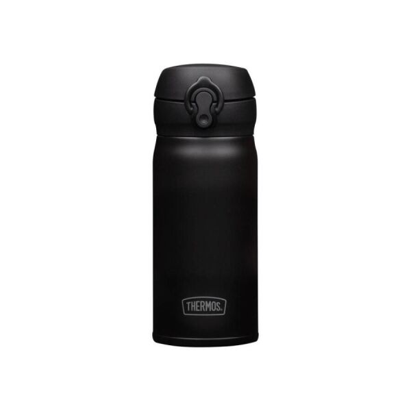 Thermos Ultralight Termos 0.35 Li̇tre Si̇yah Renk