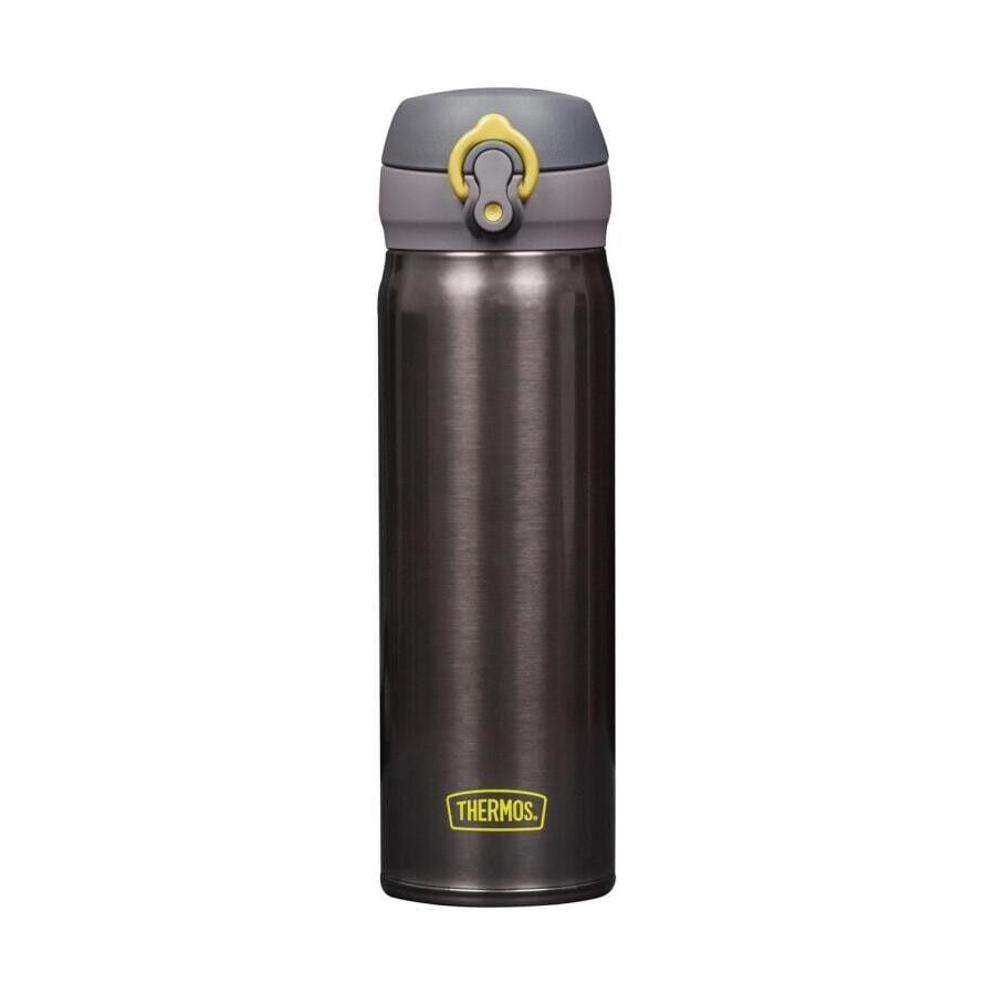 Thermos Ultralight Termos 0.50 Li̇tre Füme Renk