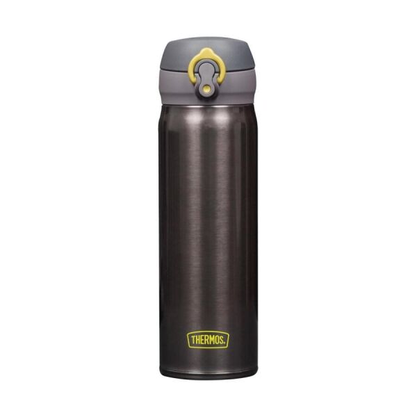THERMOS ULTRALIGHT TERMOS 0.50 LİTRE FÜME RENK