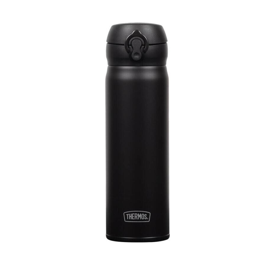 Thermos Ultralight Termos 0.50 Li̇tre Si̇yah Renk