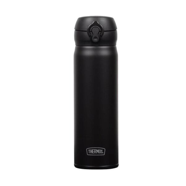 Thermos Ultralight Termos 0.50 Li̇tre Si̇yah Renk