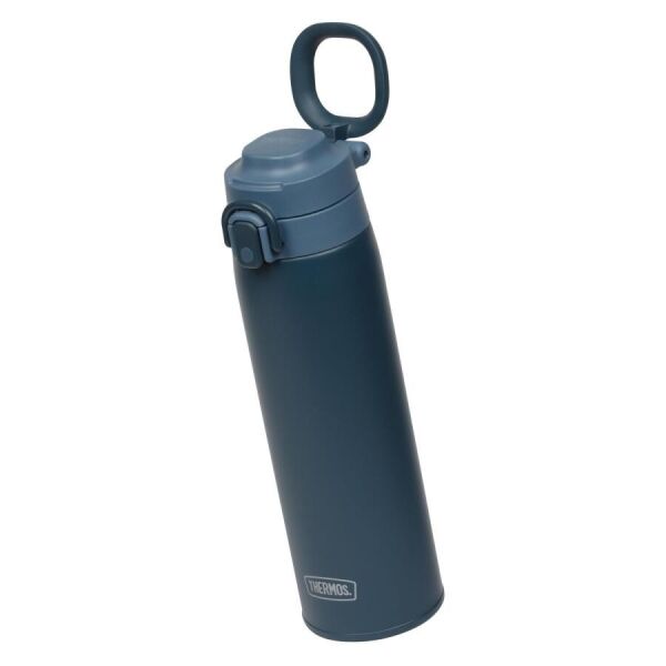 Thermos Jos-750 Ultralight Termos 0.75 Li̇tre Mavi̇ Renk