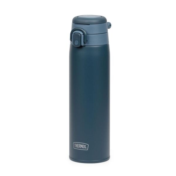Thermos Jos-750 Ultralight Termos 0.75 Li̇tre Mavi̇ Renk