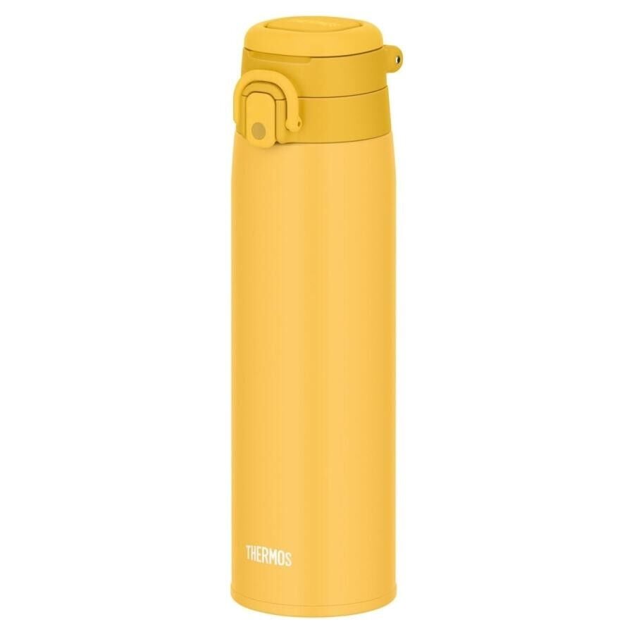 THERMOS JOS-750 ULTRALIGHT TERMOS 0.75 LİTRE SARI RENK