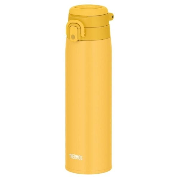 Thermos Jos-750 Ultralight Termos 0.75 Li̇tre Sari Renk