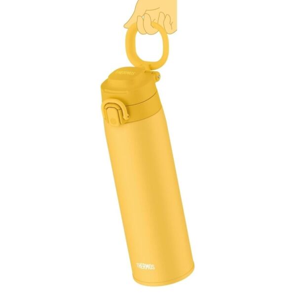 THERMOS JOS-750 ULTRALIGHT TERMOS 0.75 LİTRE SARI RENK