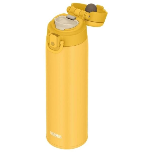 THERMOS JOS-750 ULTRALIGHT TERMOS 0.75 LİTRE SARI RENK