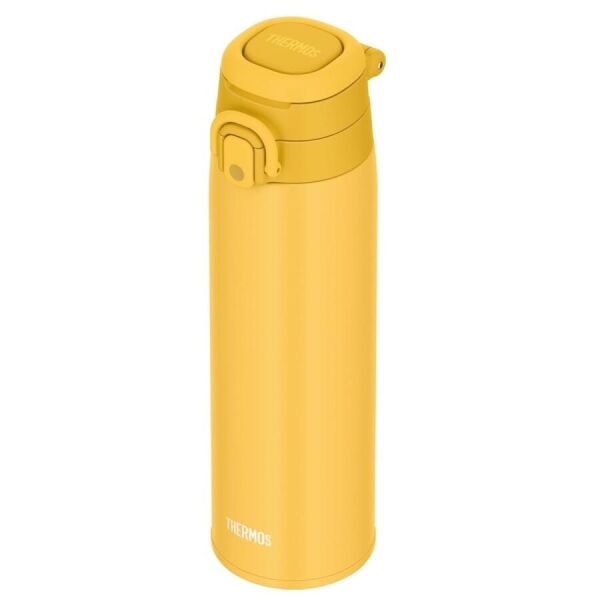 THERMOS JOS-750 ULTRALIGHT TERMOS 0.75 LİTRE SARI RENK