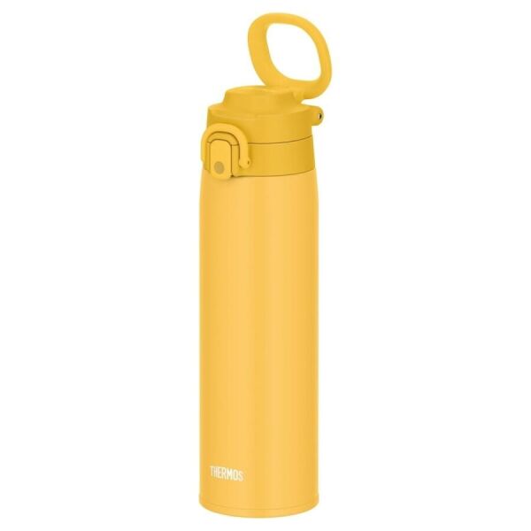 THERMOS JOS-750 ULTRALIGHT TERMOS 0.75 LİTRE SARI RENK