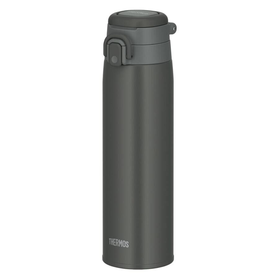 Thermos Jos-750 Ultralight Termos 0.75 Li̇tre Si̇yah Renk