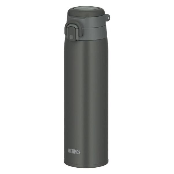 THERMOS JOS-750 ULTRALIGHT TERMOS 0.75 LİTRE SİYAH RENK