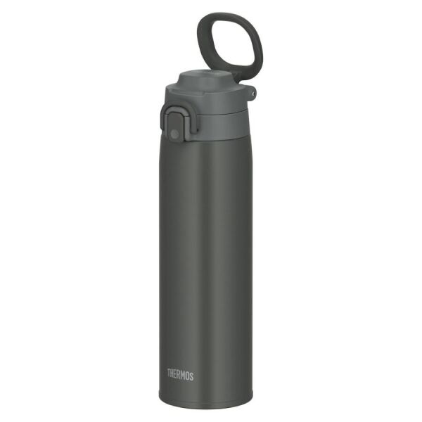 Thermos Jos-750 Ultralight Termos 0.75 Li̇tre Si̇yah Renk