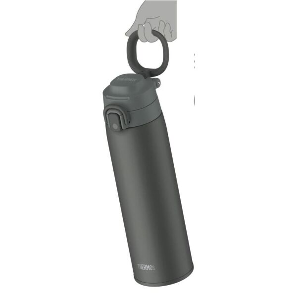 THERMOS JOS-750 ULTRALIGHT TERMOS 0.75 LİTRE SİYAH RENK