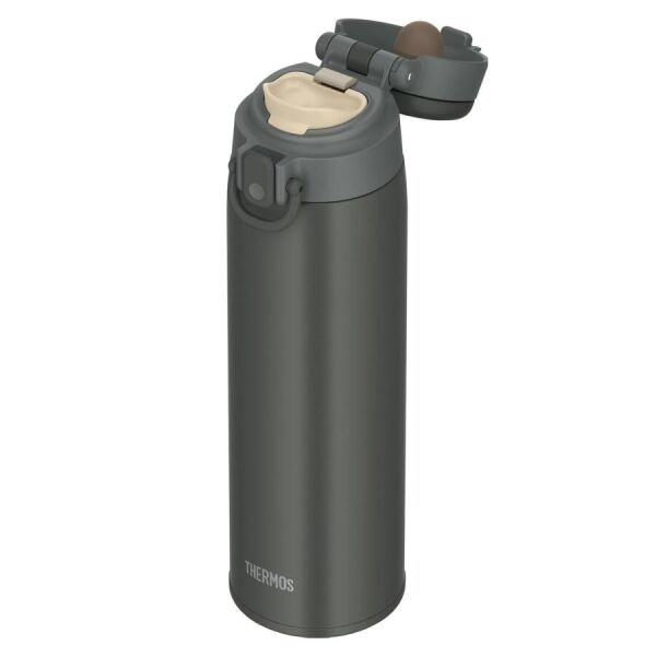 Thermos Jos-750 Ultralight Termos 0.75 Li̇tre Si̇yah Renk