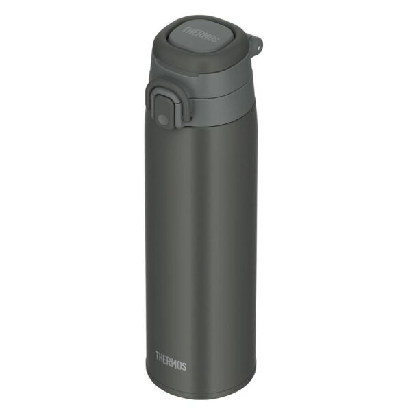 Thermos Jos-750 Ultralight Termos 0.75 Li̇tre Si̇yah Renk