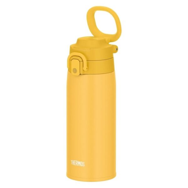 Thermos Jos-550 Ultralight Termos 0.55 Li̇tre Sari Renk