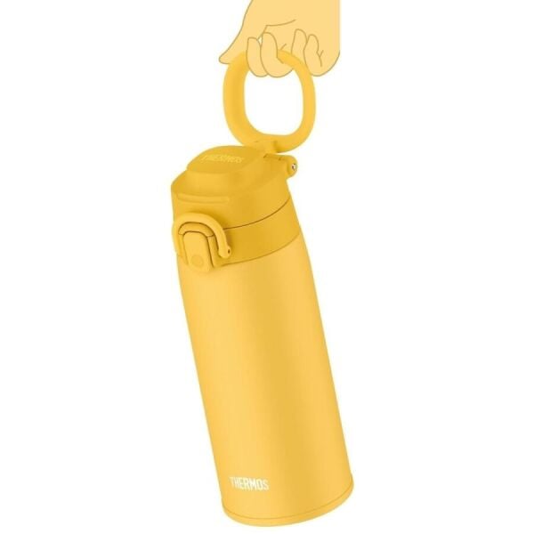 Thermos Jos-550 Ultralight Termos 0.55 Li̇tre Sari Renk
