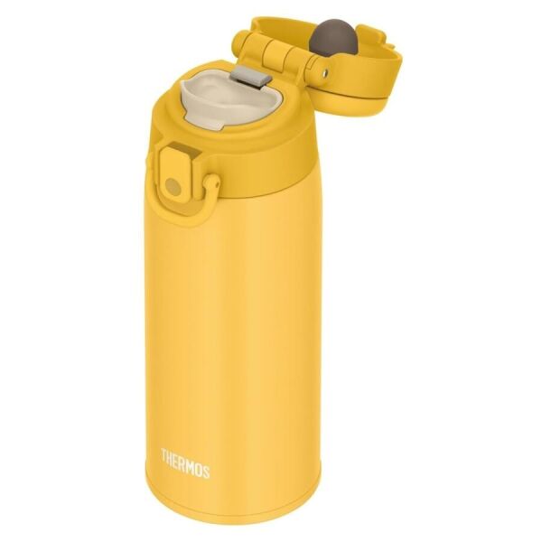 Thermos Jos-550 Ultralight Termos 0.55 Li̇tre Sari Renk