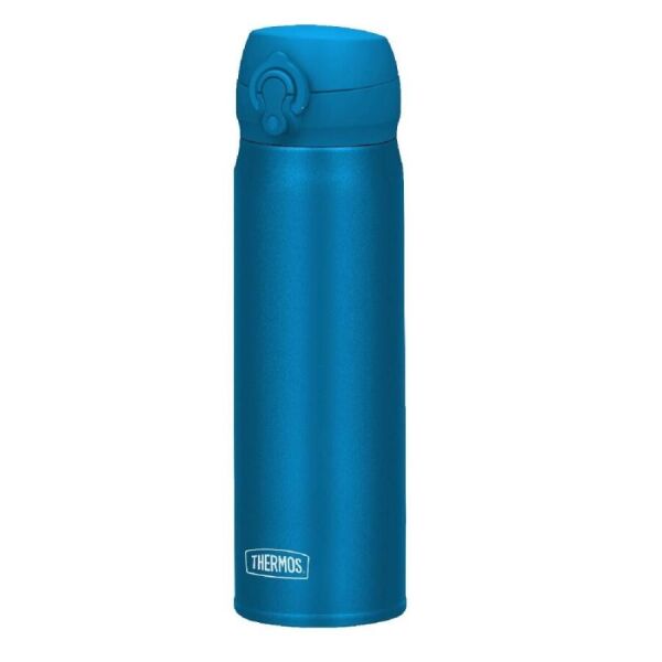 Thermos Jnl-750 Ultralight Termos 0.75 Li̇tre Mavi̇ Renk