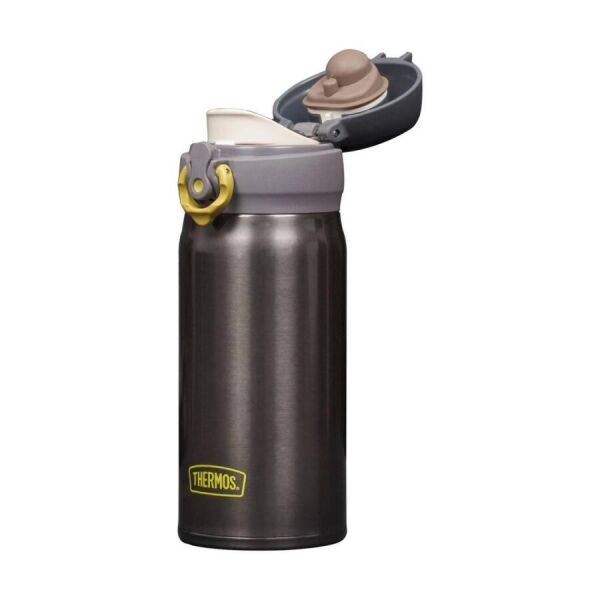THERMOS ULTRALIGHT TERMOS 0.35 LİTRE FÜME RENK