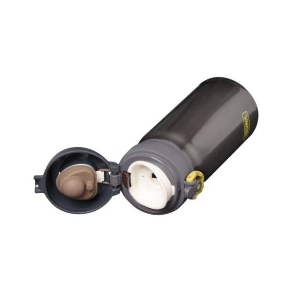 THERMOS ULTRALIGHT TERMOS 0.35 LİTRE FÜME RENK