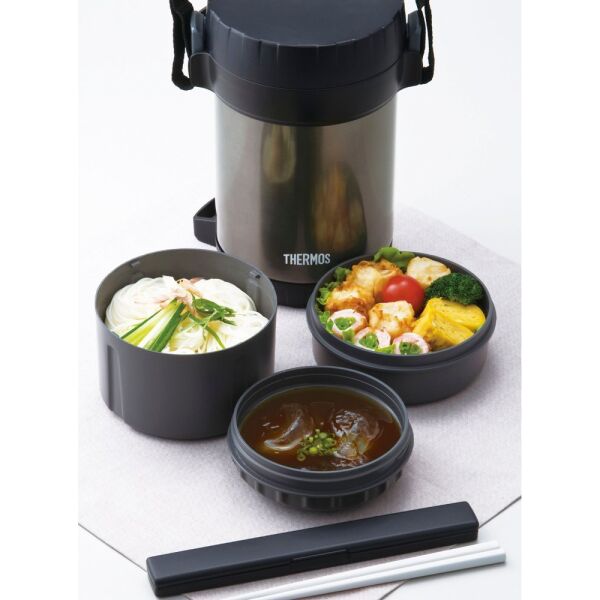 Thermos JBG-1800 3 Bölmeli Yemek Termosu 197623