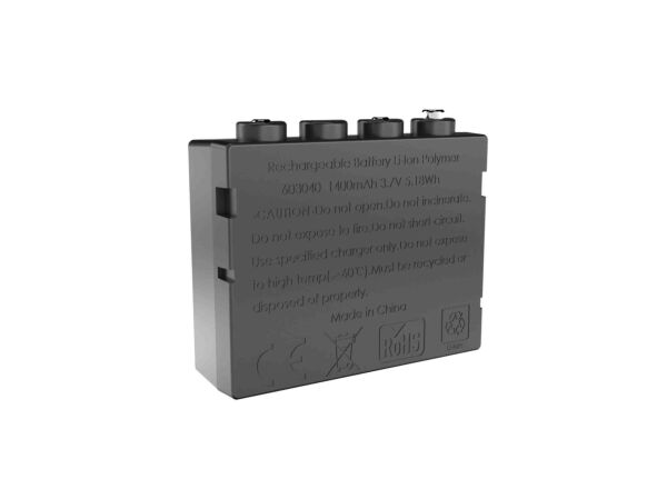 LEDLENSER H7R.2 PİL 1400 MAH