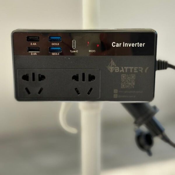 IBATTERY GÜNEŞ  PANELLİ ŞEMSİYE